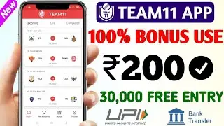 New fantasy cricket app | 100% bonus usable in H2H | IPL 2023 fantasy app | Free entry