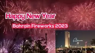 Bahrain 2023 New Year Fireworks | Bahrain Avenues fireworks 2023 | Drone Light Show Bahrain |