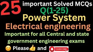 Power system mcqs/Electrical engineering questions & answers/SSC JE mcqs/RBI JE mcq/Ferranti effect/