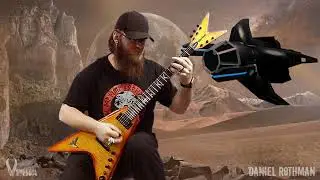 DANIEL ROTHMAN - 
