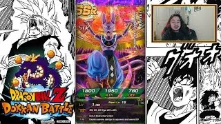 Dragon Ball Z Dokkan Battle Resurrection F EVENT! (SSR SUMMONS!)