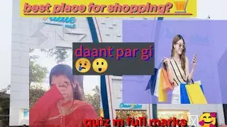 Yahoo shopping complete 💯😱daant par gi 😢😲