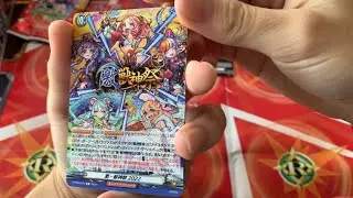 Monster Strike Vol.2 DTB06 Box Opening! | Cardfight Vanguard D Standard