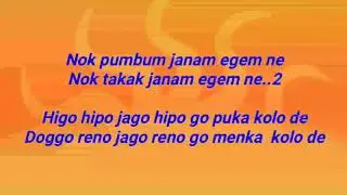 Nom ngo pumbe Karoake