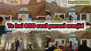 Ye hai 800 saal purani masjid #vlog #madina #viral #tabishsiddiqui