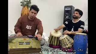 سلیم نعیمی آهنگ صد بوسه زنم خاک قدم های پدرا#پدر #پدر_آسمانی #پسر #foryou #explore #afghanistan 