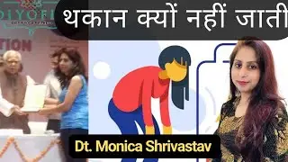 आईरन की कमी के लक्षण और उपचार//symptoms and cure of iron deficiency