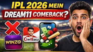 IPL 2026 Fantasy Game: Sapna11, WinZO, Dream11 Phir Se Aayenge Ya Nahi? Badi Update!&rdquo;