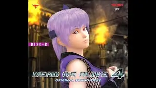 Dead or Alive 4 Soundtrack - Touch Me (Leifang's Ending)