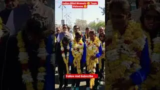 Indian Blind Women's Team 🫡 Welcome In Madhya Pradesh #blind cricket 🏏