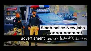 letast vecancy's in ll Sind police ll March_2023