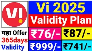Vi ka validity wala recharge plan 2025 || vi ka new validity recharge plan || vi sasta plan