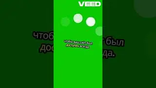 #Как #работает #хостинг #моего #веб #сайта
