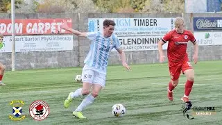 HIGHLIGHTS | East Fife 5-0 Bonnyrigg Rose