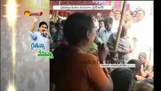 'Chandrababu is planning to cut the hands of Farmers': AP Region Farmers