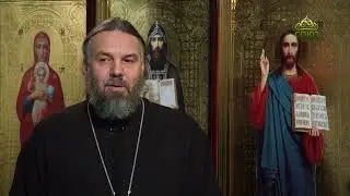 Благая часть. 24 января 2026