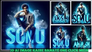 Viral Instagram Trending 3d Boys Ai Image Kaise Banaye || Technical Moon 87 || #trending #viral