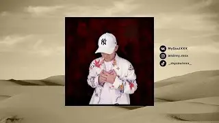 MySoulXXX - Как же больно (Official Audio)