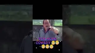 Malayalam movie comedy #comedy #troll #innocent