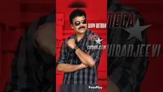 Chiranjeevi Birthday 💐 special video #megastar #chiranjeevi @TubeJunctions