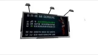 CSFILES.ORG.UA&trade; - cs-nation banner animations