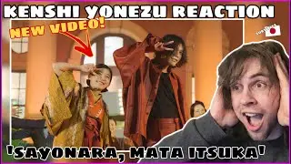 Reaction To KENSHI YONEZU - 'SAYONARA, MATA ITSUKA!' (NHK 2025 New Year LIVE SHOW) 米津玄師 - さよーならまたいつか