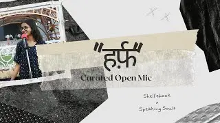 Live Poetry at Open Mic On Women's Day | Shelfebook Book Festival