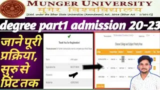 munger university degree part1 admission 2020 BA B,SC B,COM