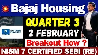 क्या करे Bajaj Housing Finance में ? | Bajaj Housing Finance Share News Today | Bajaj Housing