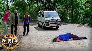ஷ்ரேயாவை வழியில் சுட்டுக் கொன்றது யார்? | Best Of CID Tamil | Latest Full Episode 2025