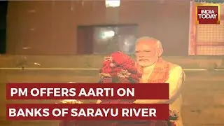 PM Modi Offers 'Aarti' On Banks Of Sarayu River In Ayodhya | Deepotsav 2022