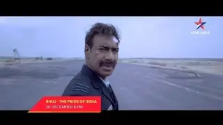 Bhuj The Pride Of India | World Television Premiere On Star Gold 26th December at 8 Pm
