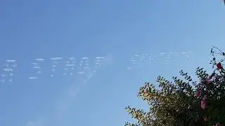 Skytexter &uuml;ber M&uuml;nchen-Harlaching