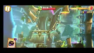Angry Birds 2 level 960