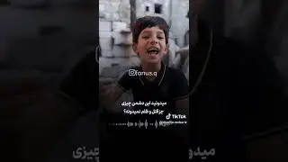 #free palestine #stop war in Gaza##gaza