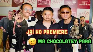 Nepali Film Industry Lai Chocolatey Boy Ko Sadae Sath Rahane Cha 🙏🏾🙏🏾🙏🏾