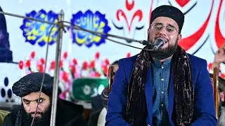 Qari Abdul Basit Aslam 2024 | Tilawat Quran Pak 2024 | Sultani Production