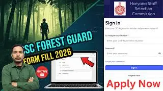 Hssc cet forest guard form fill up Step by step |