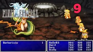 Final Fantasy (PSP) - Soul of Chaos, Earthgift Shrine - Gameplay 9