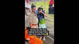 RESPECTED INDIAN POLICE👮❤  #police #india #indian #respect #shorts