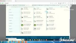 how to download your kiosk certificate
