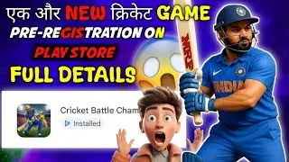 New Cricket Game 🤯 | Pre-registration Start Play Store 😱 | New Features And Gameplay | Full Details