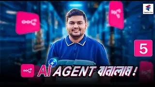 AI Agent বানালাম! | n8n Workflow Setup in Bangla | Zero Code Automation Explained | CodePro Bro