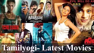 How to download Tamil movies fast without ads