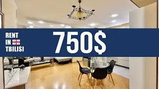 АРЕНДА КВАРТИРЫ В ТБИЛИСИ | SABURTALO | 2 Bed | 93 sq.m | 750$ | FOR RENT IN TBILISI