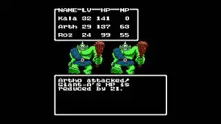 Dragon Warrior II - Gameplay - NES - Part 12 - Hargon&rsquo;s Castle - End Scene