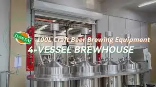 100L 4 Vessel Brewhouse Pilot System Home Brew Kit Made By Tiantai