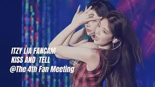 있지 리아 직캠 