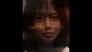 Watch Over HER! - 