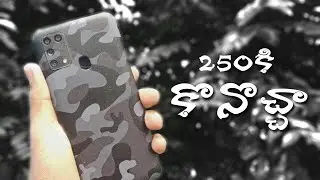 Is it Worth to buy Mobile Skins |  Wrapcart skins Review Telugu | Best Smartphone skins how to apply